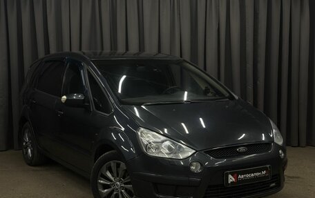 Ford S-MAX I, 2006 год, 749 999 рублей, 9 фотография