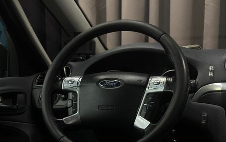 Ford S-MAX I, 2006 год, 749 999 рублей, 17 фотография