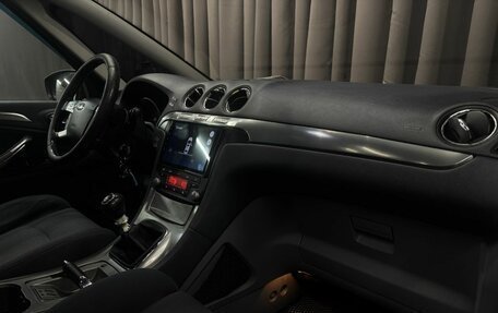 Ford S-MAX I, 2006 год, 749 999 рублей, 19 фотография
