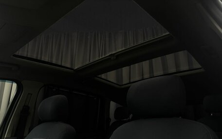 Ford S-MAX I, 2006 год, 749 999 рублей, 23 фотография
