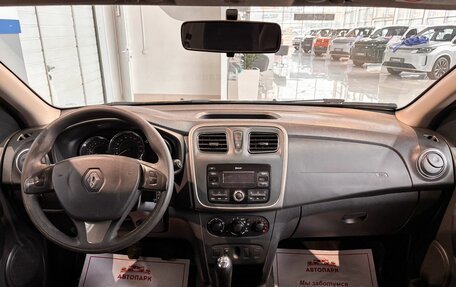 Renault Sandero II рестайлинг, 2017 год, 899 000 рублей, 16 фотография