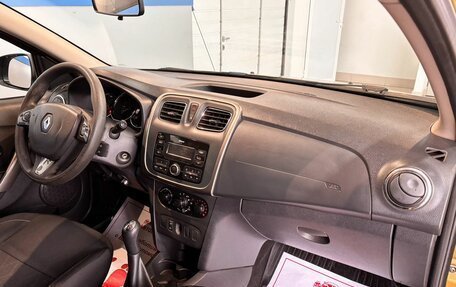 Renault Sandero II рестайлинг, 2017 год, 899 000 рублей, 15 фотография