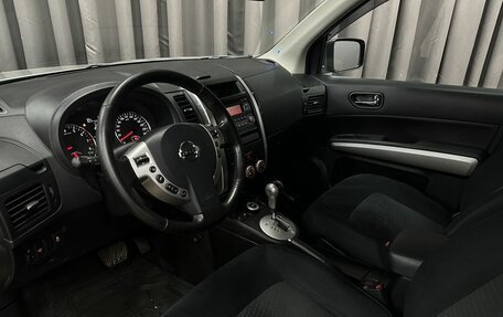 Nissan X-Trail, 2014 год, 1 379 777 рублей, 11 фотография