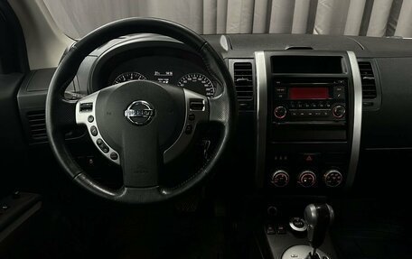 Nissan X-Trail, 2014 год, 1 379 777 рублей, 8 фотография