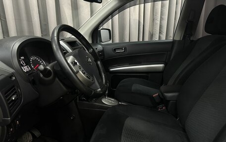 Nissan X-Trail, 2014 год, 1 379 777 рублей, 13 фотография