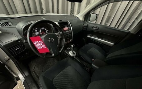 Nissan X-Trail, 2014 год, 1 379 777 рублей, 12 фотография