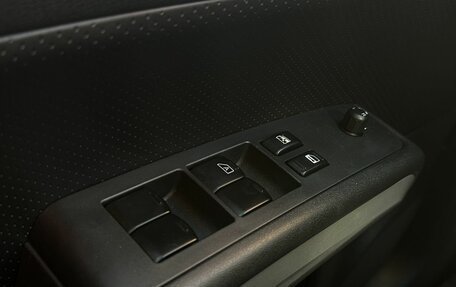 Nissan X-Trail, 2014 год, 1 379 777 рублей, 16 фотография