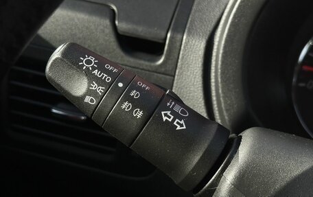 Nissan X-Trail, 2014 год, 1 379 777 рублей, 17 фотография