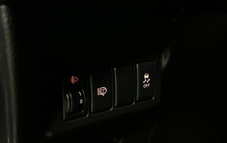 Nissan X-Trail, 2014 год, 1 379 777 рублей, 22 фотография