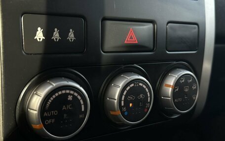 Nissan X-Trail, 2014 год, 1 379 777 рублей, 21 фотография