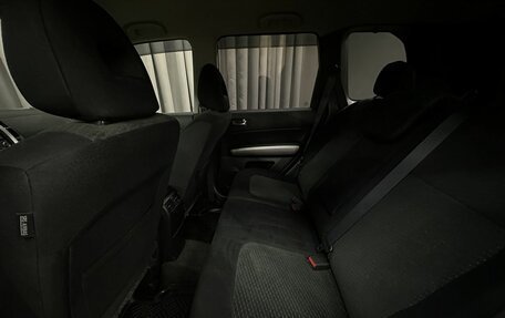 Nissan X-Trail, 2014 год, 1 379 777 рублей, 26 фотография