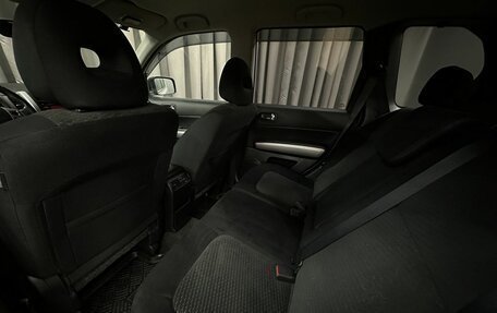 Nissan X-Trail, 2014 год, 1 379 777 рублей, 25 фотография