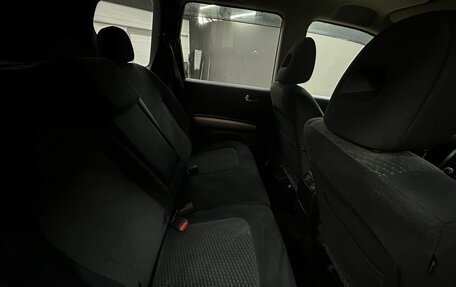 Nissan X-Trail, 2014 год, 1 379 777 рублей, 28 фотография
