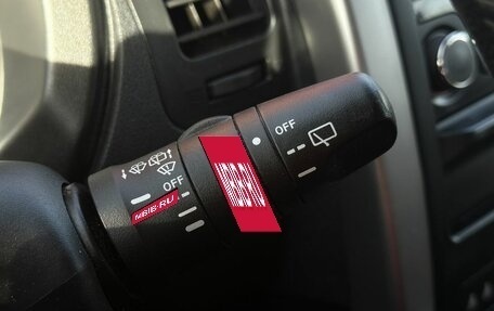 Nissan X-Trail, 2014 год, 1 379 777 рублей, 18 фотография