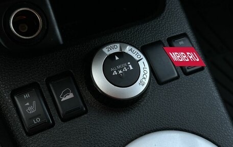 Nissan X-Trail, 2014 год, 1 379 777 рублей, 20 фотография
