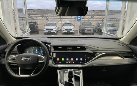 Geely Atlas, 2024 год, 2 100 000 рублей, 7 фотография