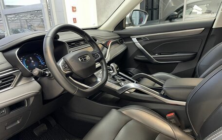 Geely Atlas, 2024 год, 2 100 000 рублей, 13 фотография