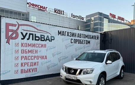 Nissan Terrano III, 2019 год, 1 420 000 рублей, 7 фотография