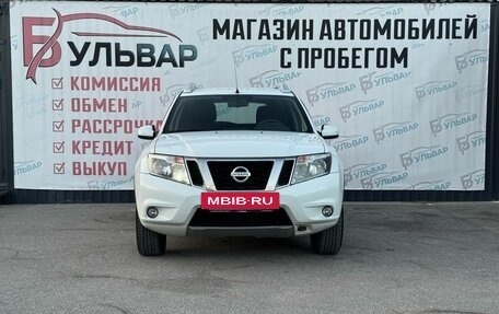 Nissan Terrano III, 2019 год, 1 420 000 рублей, 2 фотография