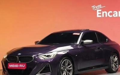 BMW 2 серия, 2024 год, 7 980 000 рублей, 1 фотография
