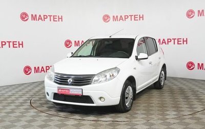 Renault Sandero I, 2013 год, 595 000 рублей, 1 фотография