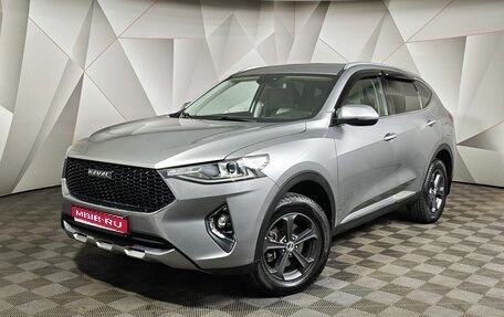Haval F7 I, 2019 год, 1 539 000 рублей, 1 фотография
