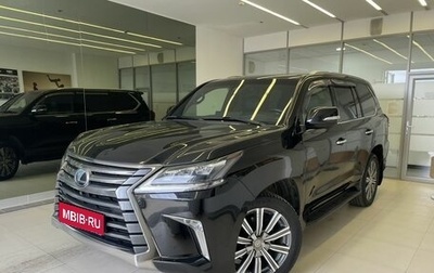 Lexus LX III, 2017 год, 6 800 000 рублей, 1 фотография