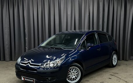 Citroen C4 II рестайлинг, 2006 год, 349 888 рублей, 1 фотография