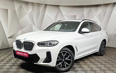 BMW X4, 2024 год, 7 050 000 рублей, 1 фотография
