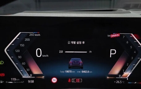 BMW 2 серия, 2024 год, 7 980 000 рублей, 15 фотография