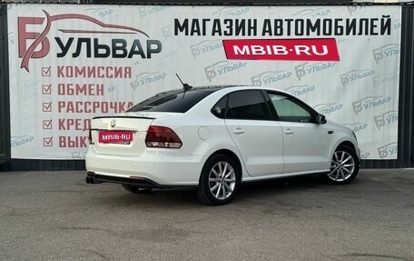 Volkswagen Polo VI (EU Market), 2018 год, 1 370 000 рублей, 1 фотография