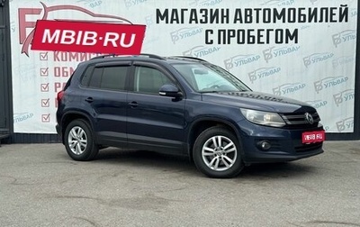 Volkswagen Tiguan I, 2015 год, 1 370 000 рублей, 1 фотография