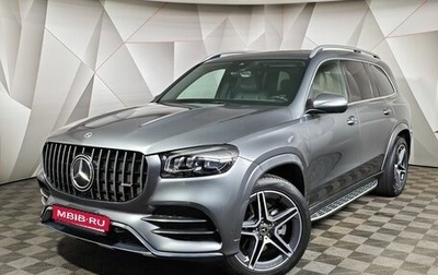 Mercedes-Benz GLS, 2020 год, 6 500 000 рублей, 1 фотография