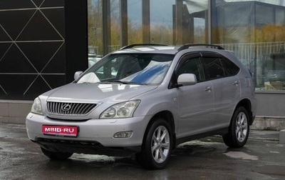 Lexus RX II рестайлинг, 2008 год, 1 330 000 рублей, 1 фотография
