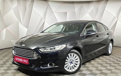 Ford Mondeo V, 2016 год, 1 297 000 рублей, 1 фотография