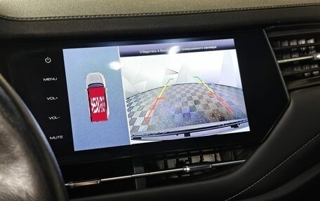 Haval F7 I, 2019 год, 1 539 000 рублей, 21 фотография