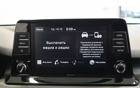 KIA Seltos I, 2020 год, 2 049 000 рублей, 12 фотография