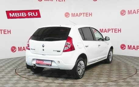 Renault Sandero I, 2013 год, 595 000 рублей, 5 фотография