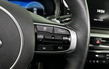 KIA K5, 2020 год, 2 530 000 рублей, 23 фотография