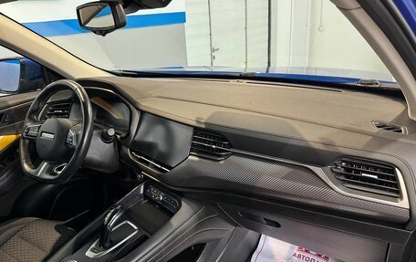 Haval F7x I, 2020 год, 1 729 000 рублей, 18 фотография