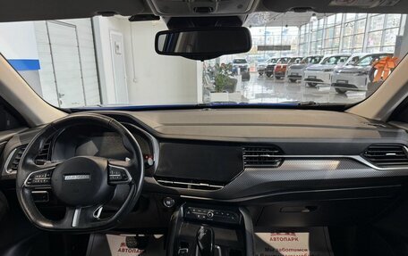 Haval F7x I, 2020 год, 1 729 000 рублей, 19 фотография