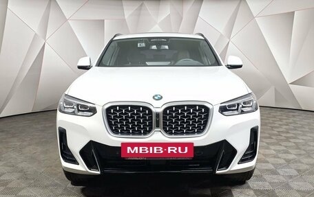 BMW X4, 2024 год, 7 050 000 рублей, 3 фотография