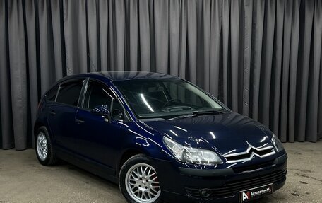 Citroen C4 II рестайлинг, 2006 год, 349 888 рублей, 2 фотография