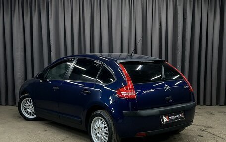 Citroen C4 II рестайлинг, 2006 год, 349 888 рублей, 3 фотография