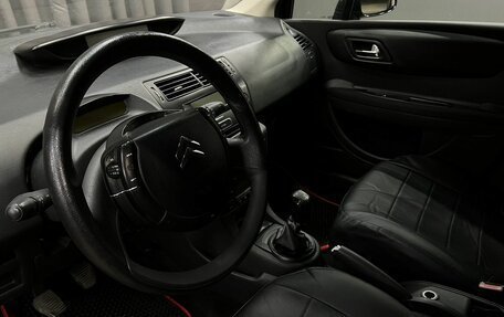 Citroen C4 II рестайлинг, 2006 год, 349 888 рублей, 5 фотография