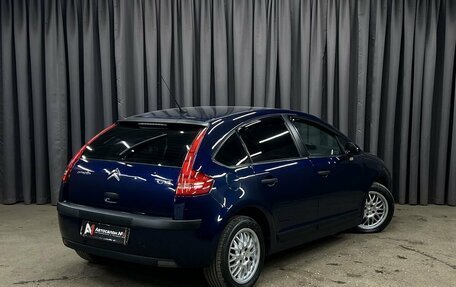 Citroen C4 II рестайлинг, 2006 год, 349 888 рублей, 4 фотография
