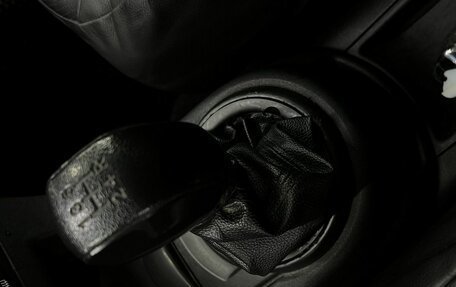 Citroen C4 II рестайлинг, 2006 год, 349 888 рублей, 10 фотография