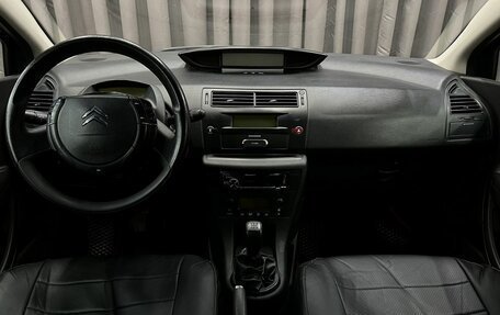 Citroen C4 II рестайлинг, 2006 год, 349 888 рублей, 7 фотография