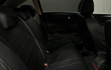 Citroen C4 II рестайлинг, 2006 год, 349 888 рублей, 15 фотография
