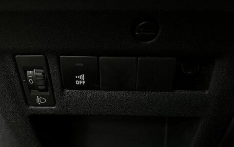 Citroen C4 II рестайлинг, 2006 год, 349 888 рублей, 14 фотография